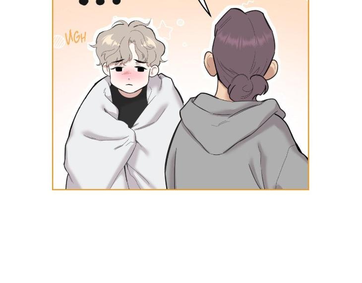 Miserable-In-Love-By-Chamji-Eng page 45