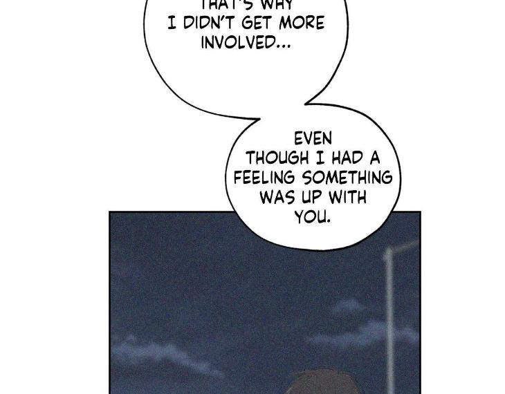 Miserable-In-Love-By-Chamji-Eng page 51