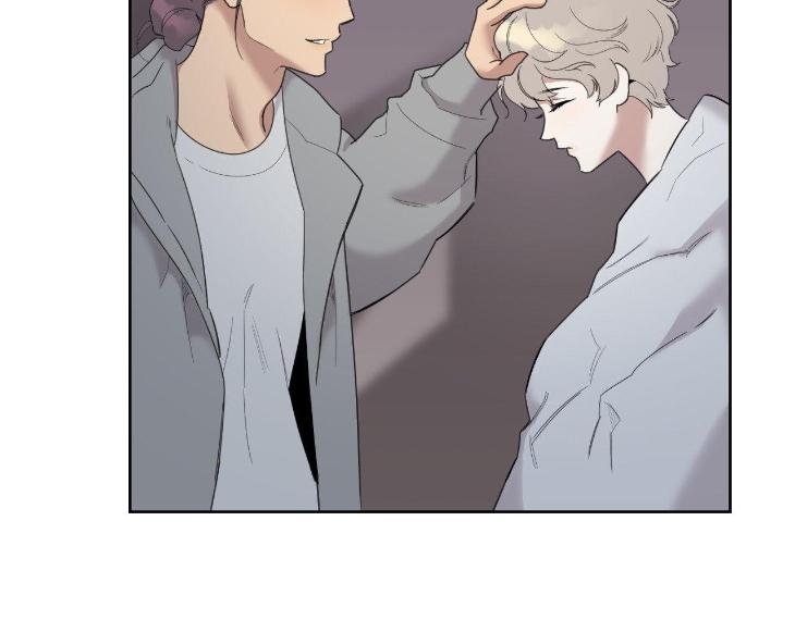 Miserable-In-Love-By-Chamji-Eng page 62