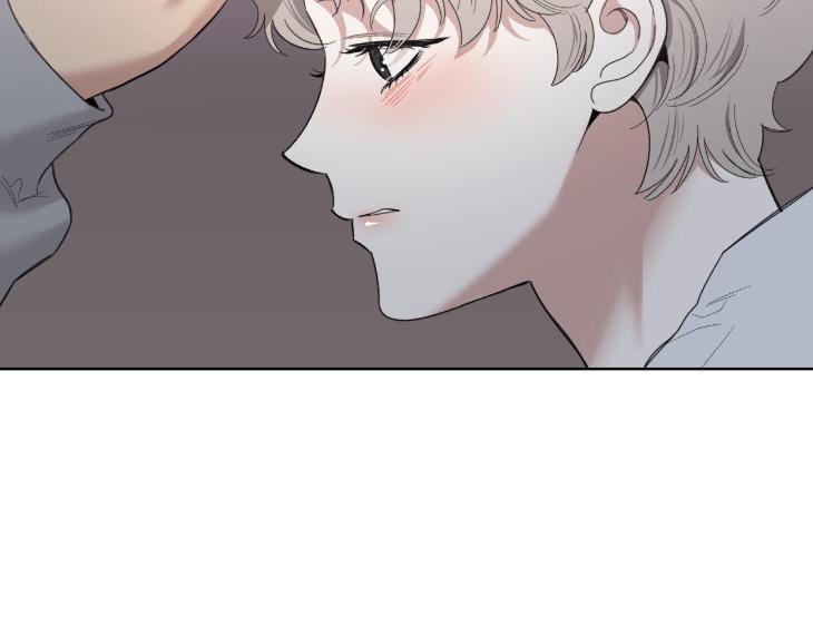 Miserable-In-Love-By-Chamji-Eng page 64