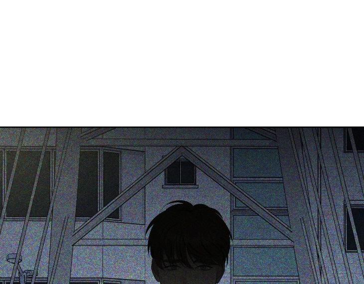 Miserable-In-Love-By-Chamji-Eng page 65