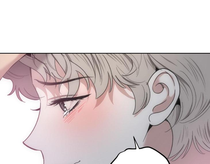 Miserable-In-Love-By-Chamji-Eng page 68