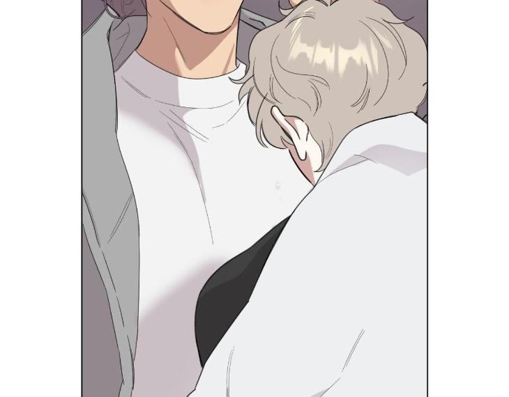 Miserable-In-Love-By-Chamji-Eng page 71