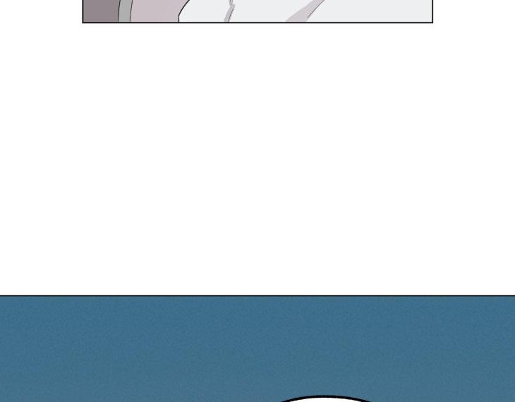 Miserable-In-Love-By-Chamji-Eng page 72