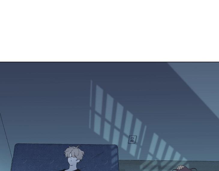 Miserable-In-Love-By-Chamji-Eng page 80