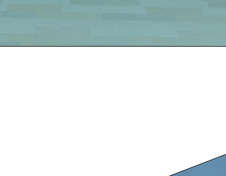 Miserable-In-Love-By-Chamji-Eng page 82