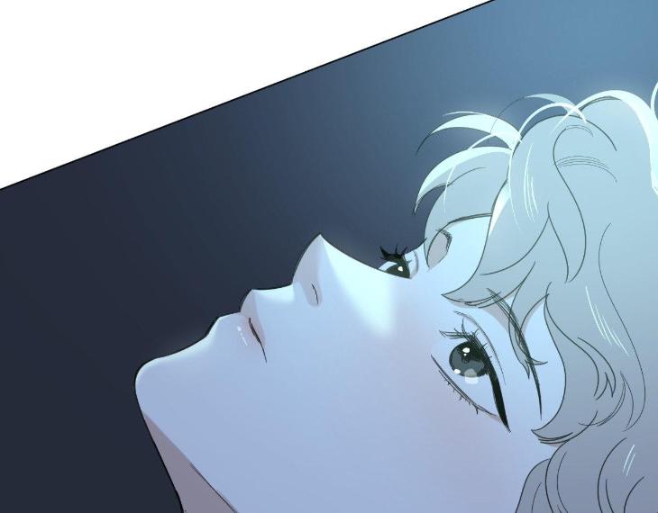 Miserable-In-Love-By-Chamji-Eng page 83