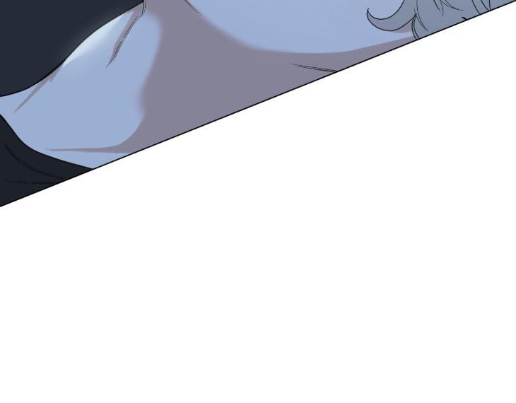 Miserable-In-Love-By-Chamji-Eng page 84