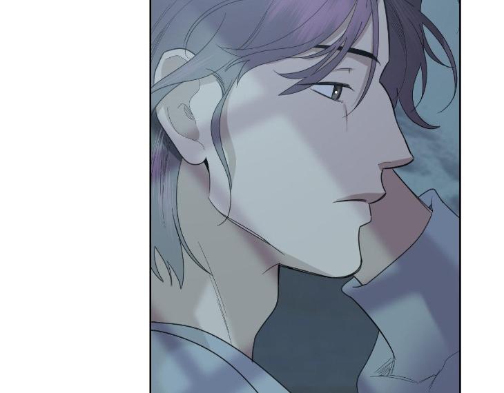 Miserable-In-Love-By-Chamji-Eng page 86