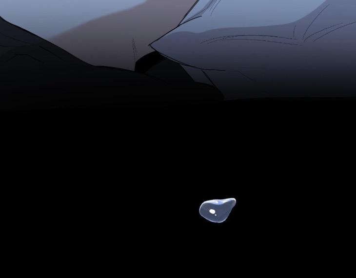 Miserable-In-Love-By-Chamji-Eng page 91
