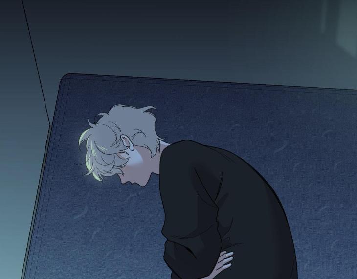 Miserable-In-Love-By-Chamji-Eng page 118