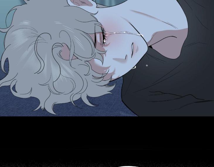 Miserable-In-Love-By-Chamji-Eng page 124