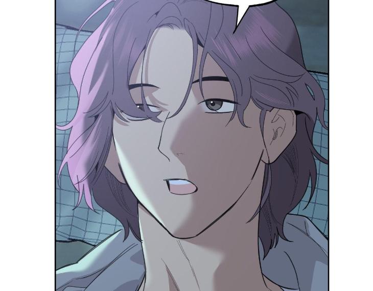 Miserable-In-Love-By-Chamji-Eng page 129