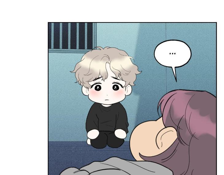 Miserable-In-Love-By-Chamji-Eng page 142