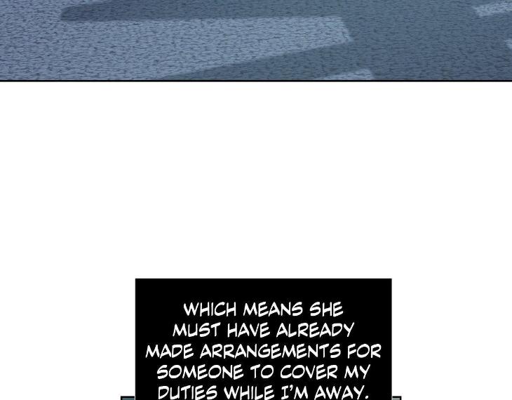 Miserable-In-Love-By-Chamji-Eng page 6