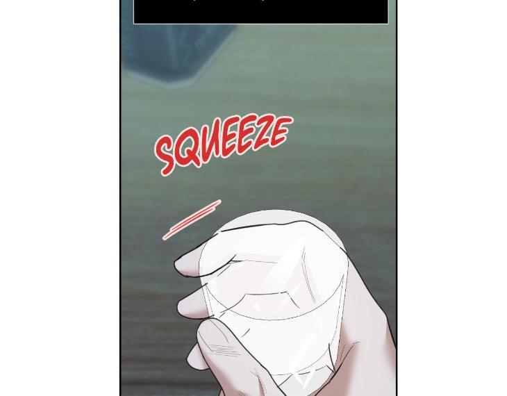Miserable-In-Love-By-Chamji-Eng page 7