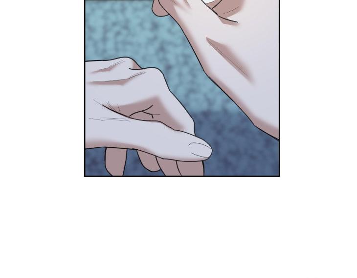 Miserable-In-Love-By-Chamji-Eng page 8