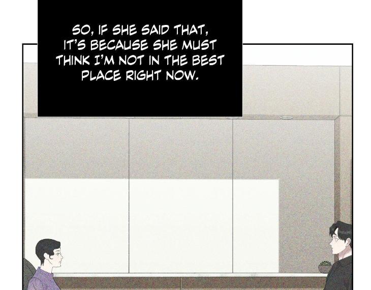 Miserable-In-Love-By-Chamji-Eng page 14