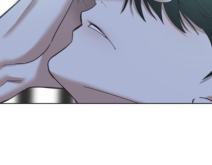 Miserable-In-Love-By-Chamji-Eng page 21