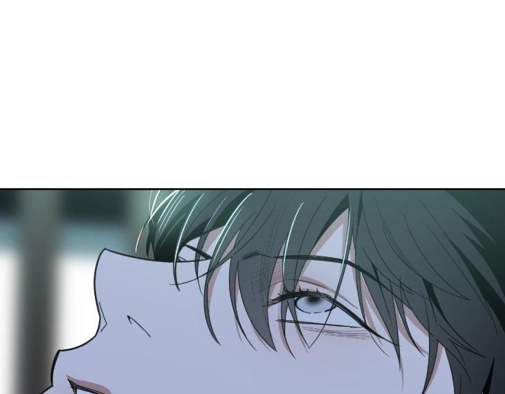 Miserable-In-Love-By-Chamji-Eng page 22