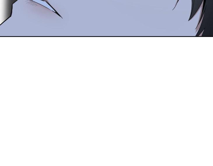 Miserable-In-Love-By-Chamji-Eng page 23