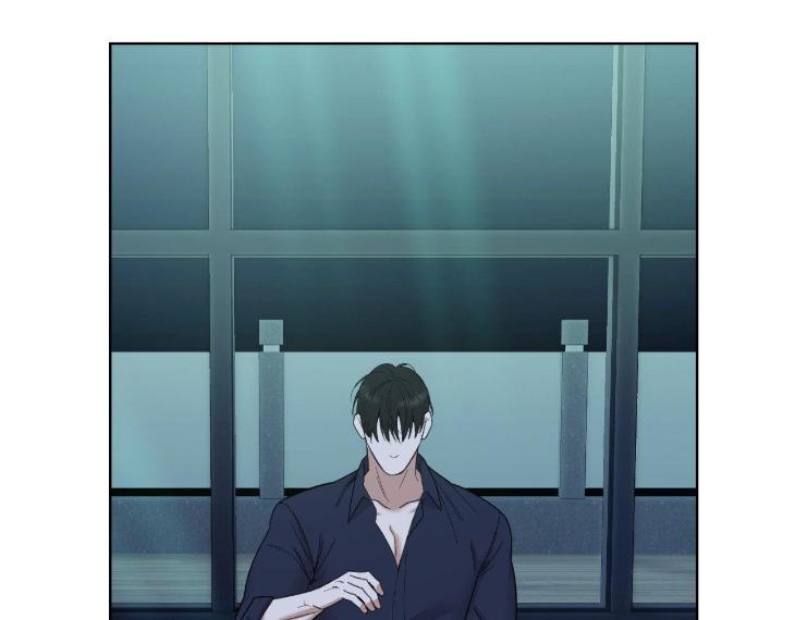Miserable-In-Love-By-Chamji-Eng page 24