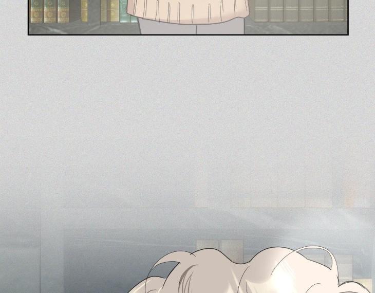 Miserable-In-Love-By-Chamji-Eng page 36