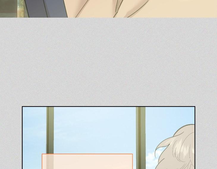 Miserable-In-Love-By-Chamji-Eng page 39