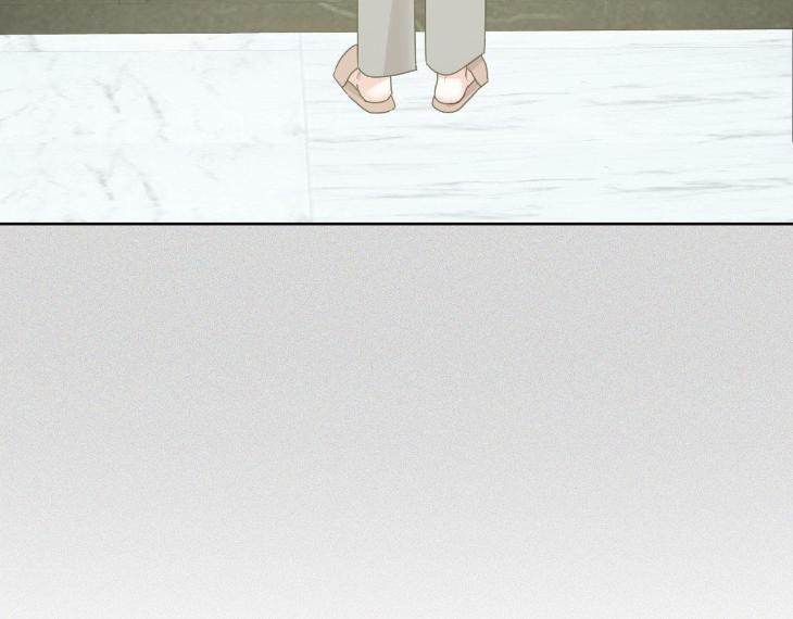 Miserable-In-Love-By-Chamji-Eng page 48