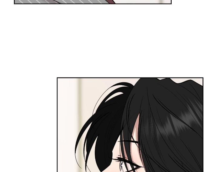 Miserable-In-Love-By-Chamji-Eng page 71