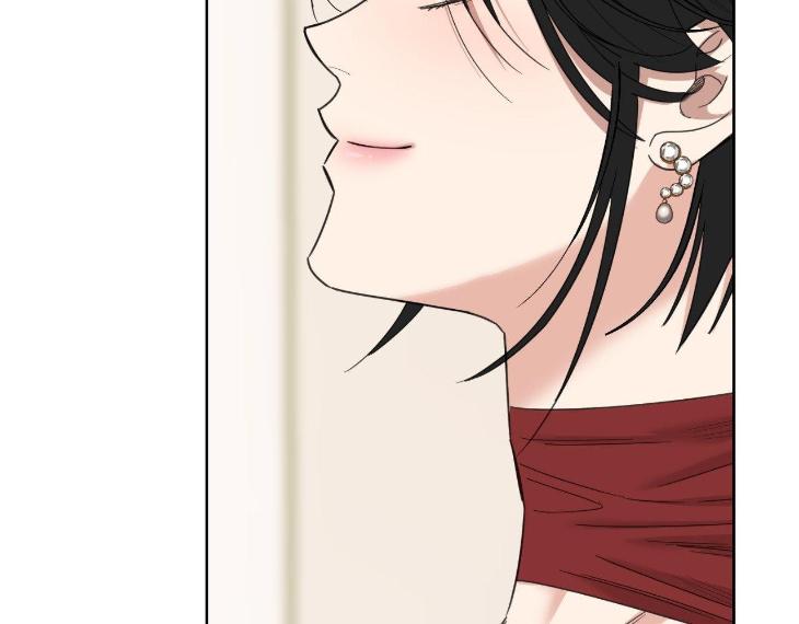 Miserable-In-Love-By-Chamji-Eng page 72