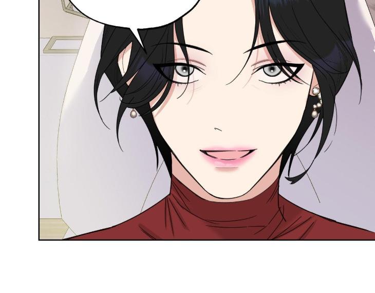 Miserable-In-Love-By-Chamji-Eng page 77