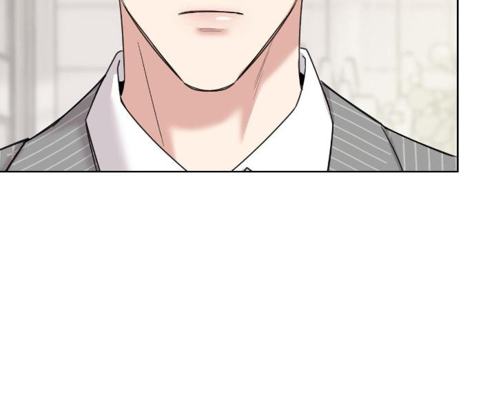 Miserable-In-Love-By-Chamji-Eng page 79