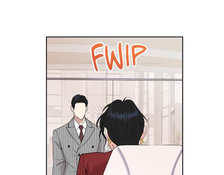 Miserable-In-Love-By-Chamji-Eng page 80