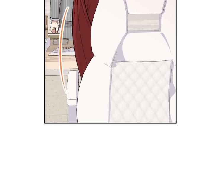 Miserable-In-Love-By-Chamji-Eng page 81