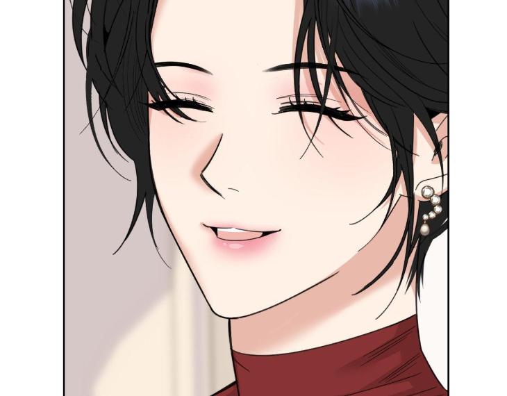Miserable-In-Love-By-Chamji-Eng page 86