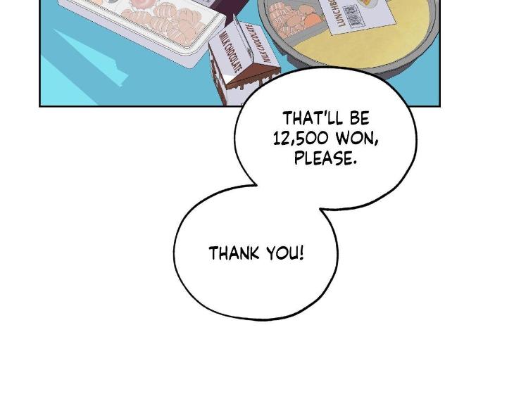 Miserable-In-Love-By-Chamji-Eng page 95