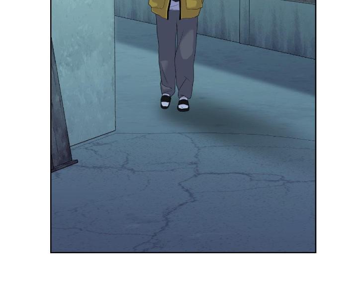 Miserable-In-Love-By-Chamji-Eng page 97