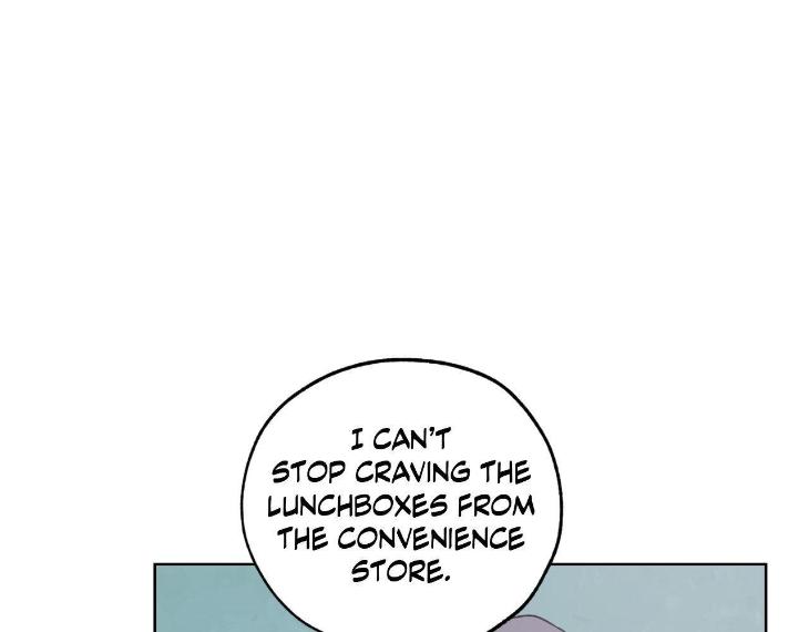 Miserable-In-Love-By-Chamji-Eng page 98