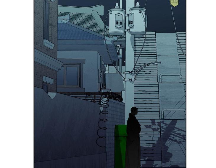 Miserable-In-Love-By-Chamji-Eng page 102
