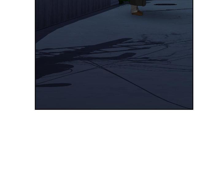 Miserable-In-Love-By-Chamji-Eng page 103