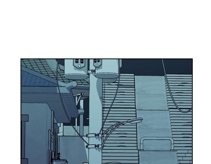 Miserable-In-Love-By-Chamji-Eng page 106
