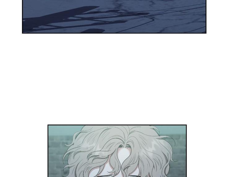 Miserable-In-Love-By-Chamji-Eng page 108