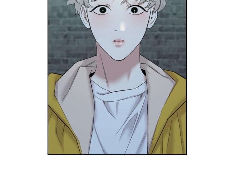 Miserable-In-Love-By-Chamji-Eng page 109