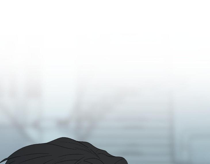 Miserable-In-Love-By-Chamji-Eng page 110