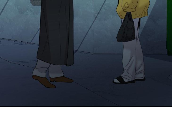Miserable-In-Love-By-Chamji-Eng page 115