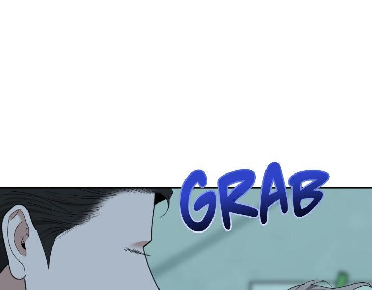 Miserable-In-Love-By-Chamji-Eng page 116