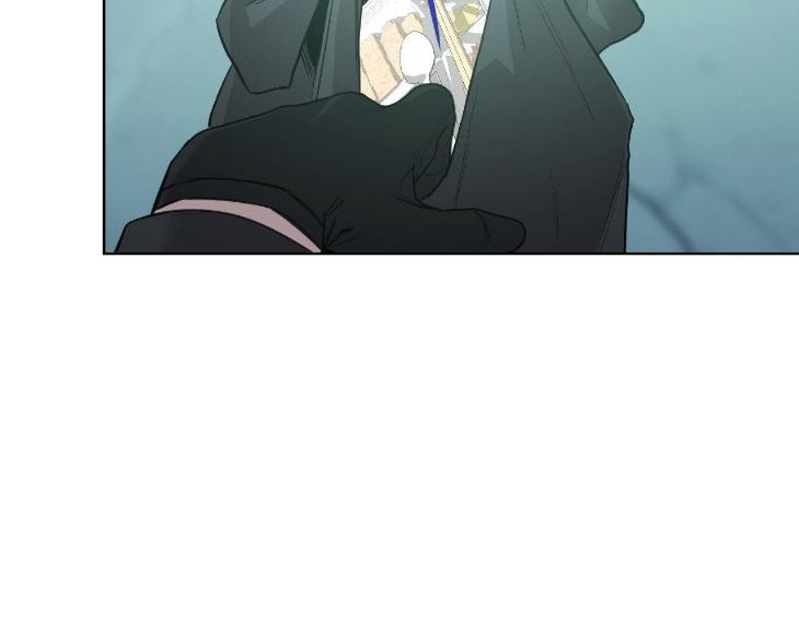 Miserable-In-Love-By-Chamji-Eng page 120