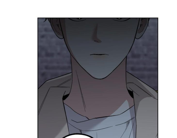 Miserable-In-Love-By-Chamji-Eng page 121