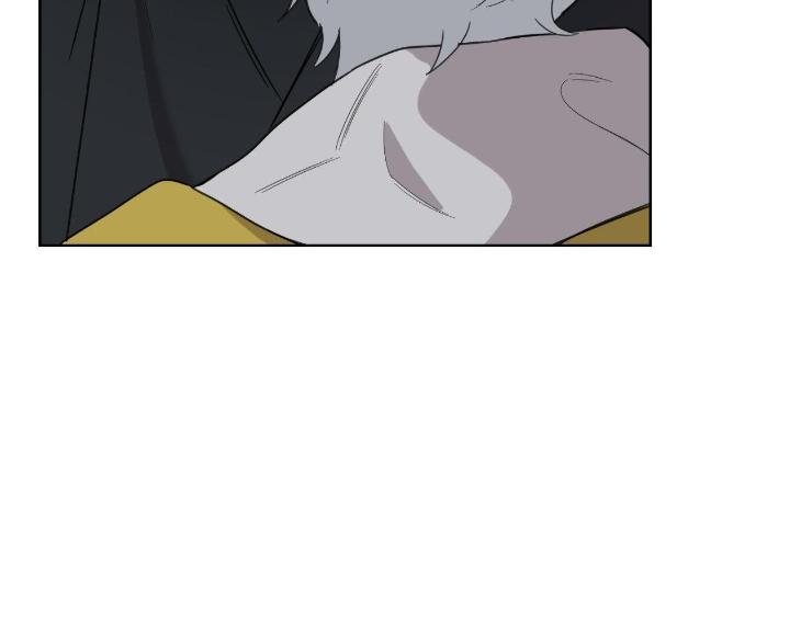 Miserable-In-Love-By-Chamji-Eng page 125